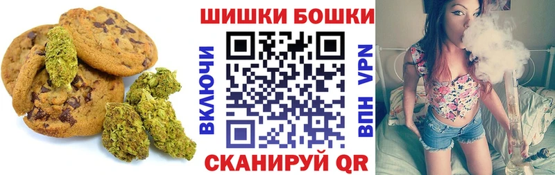 Еда ТГК марихуана  купить наркоту  Сольцы 