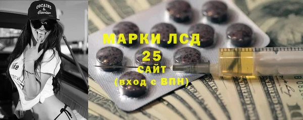 круглые Нефтегорск