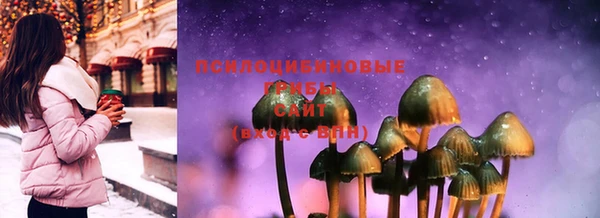 меф VHQ Нефтекумск
