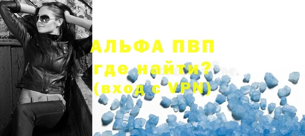 метадон Нея