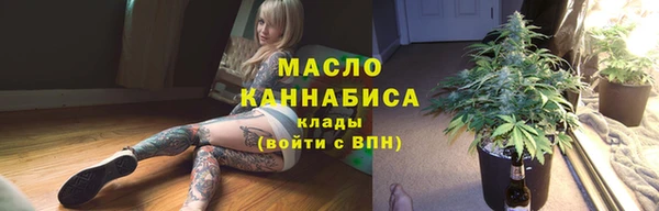 метадон Нея
