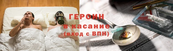 меф Арсеньев