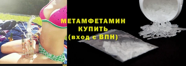 метадон Нея