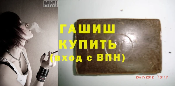 меф Арсеньев