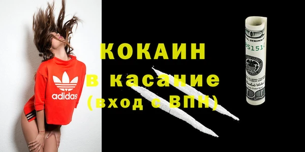 круглые Нефтегорск