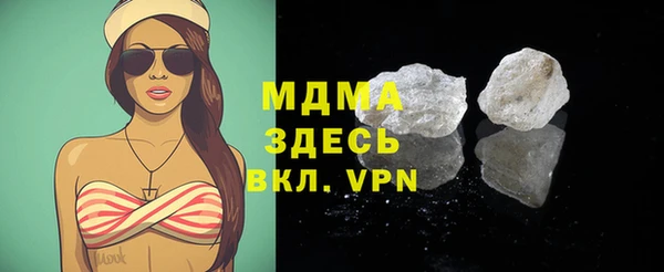 меф VHQ Нефтекумск