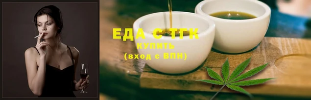 круглые Нефтегорск