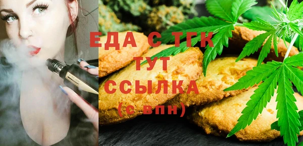 круглые Нефтегорск