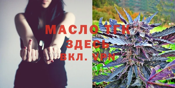 меф VHQ Нефтекумск