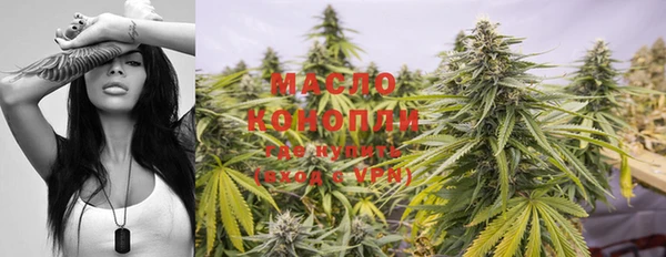 метадон Нея