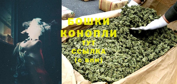 метадон Нея