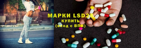 круглые Нефтегорск