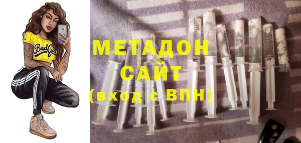 круглые Нефтегорск