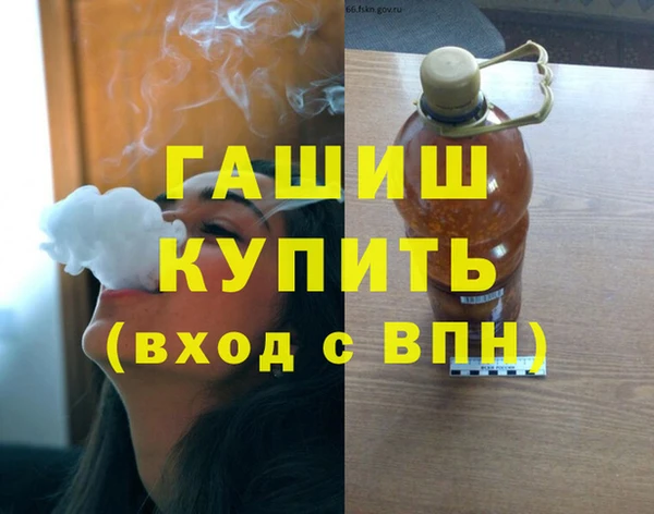 меф Арсеньев
