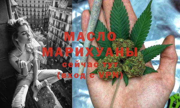 меф Арсеньев