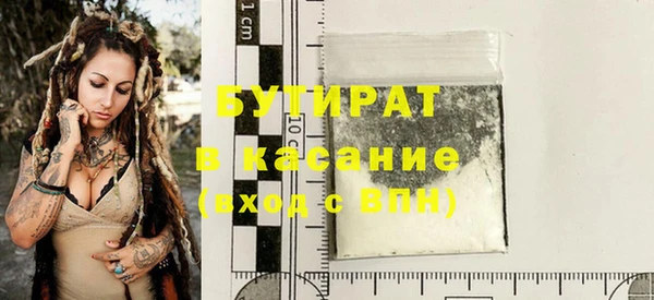 твердый Баксан