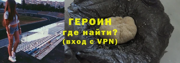 спиды Аркадак
