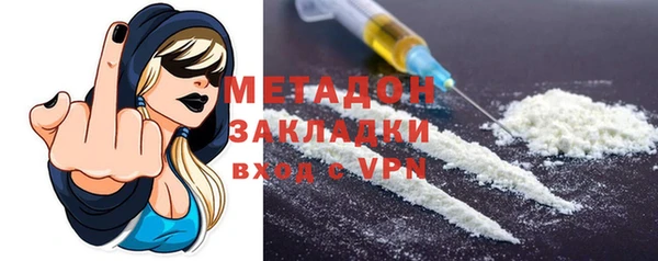 спиды Аркадак
