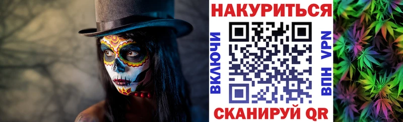 Бошки Шишки SATIVA & INDICA  Сольцы 